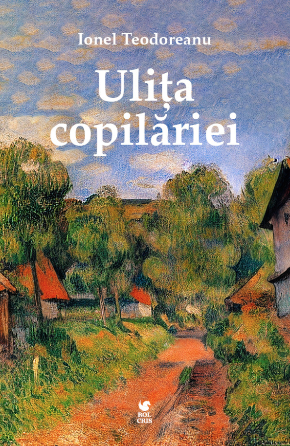 Ulita copilariei - Ionel Teodoreanu