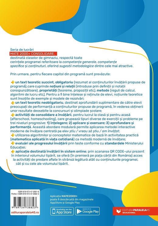 Matematica - Clasa a V-a, Partea I - Dan Zaharia, Maria Zaharia, Sorin Peligrad