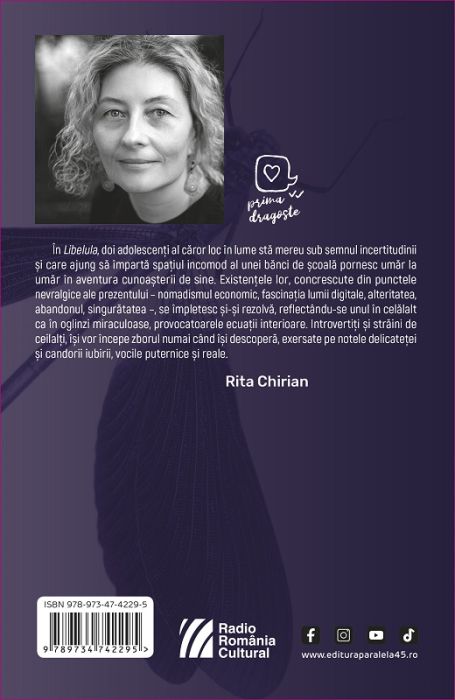 Libelula - Doina Gecse-Borgovan