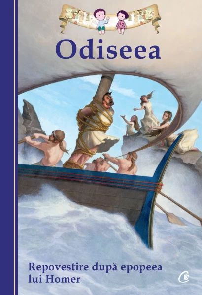 Odiseea - Tania Zamorsky, Eric Freeberg