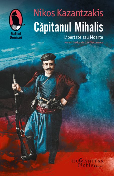 Capitanul Mihalis - Nikos Kazantzakis