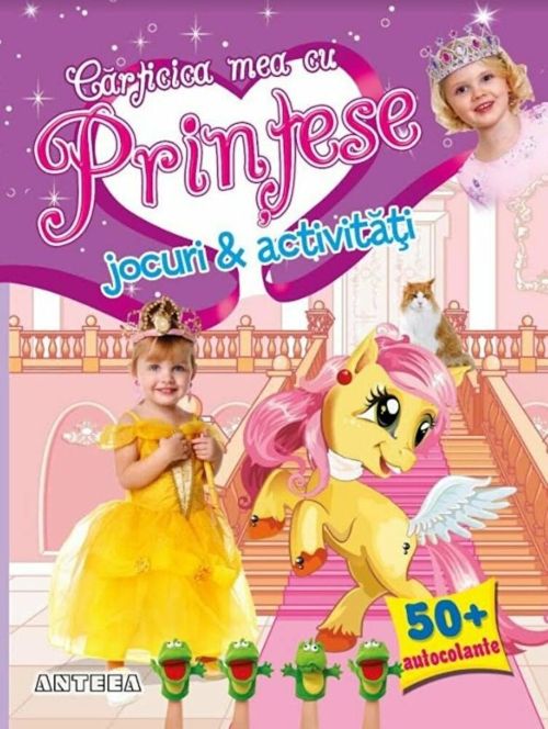 Printese