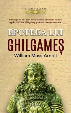 Epopeea lui Ghilgames