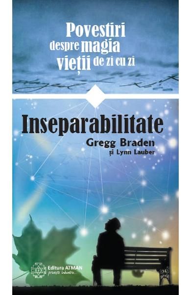 Inseparabilitate