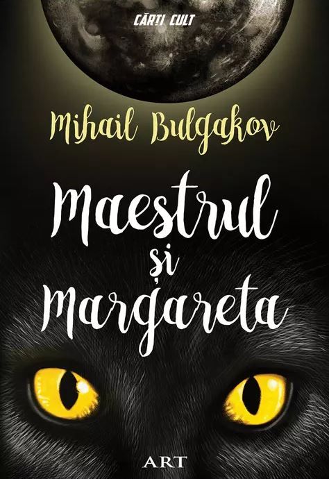Maestrul si Margareta - Mihail Bulgakov