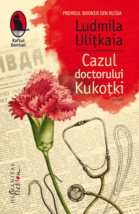 Cazul doctorului kukotki-hum fiction
