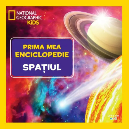 Spatiul